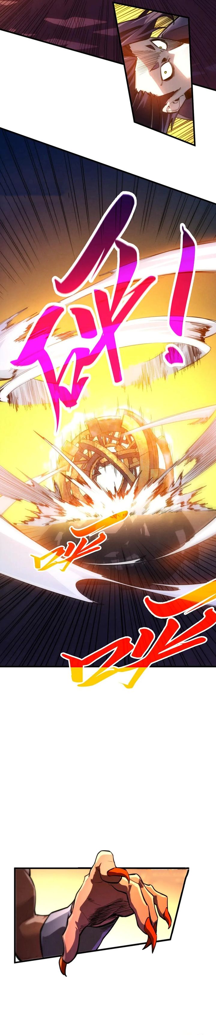 The Ultimate of All Ages (The Ancient Sovereign of Eternity) - Chapter 453 2