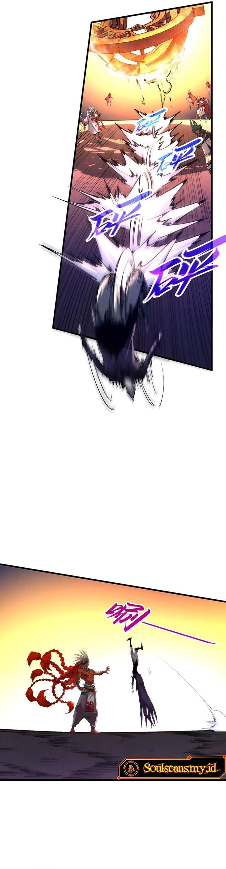 The Ultimate of All Ages (The Ancient Sovereign of Eternity) - Chapter 453 3