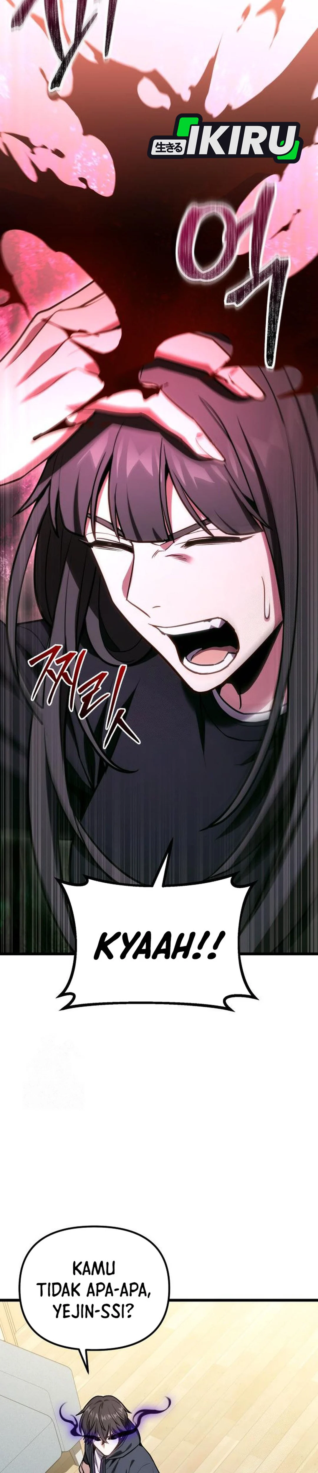 The Ultimate Shut-In (The Absolute Ruler of the House) - Chapter 67 17