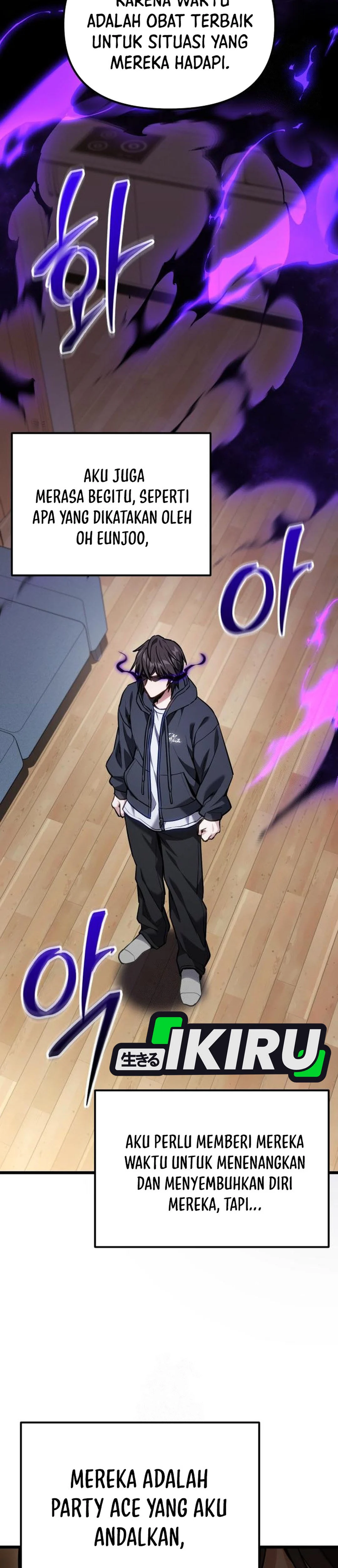 The Ultimate Shut-In (The Absolute Ruler of the House) - Chapter 67 46
