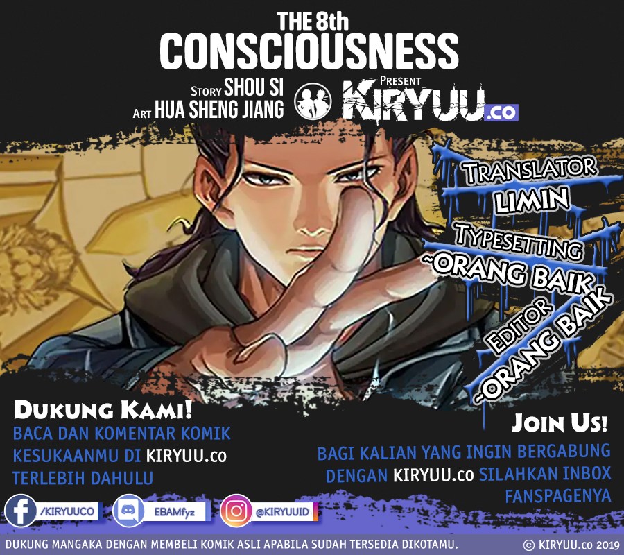 The 8th Consciousness - Chapter 22 1 The 8th Consciousness - Chapter 22 1