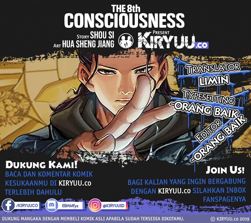 The 8th Consciousness - Chapter 23 1 The 8th Consciousness - Chapter 23 1