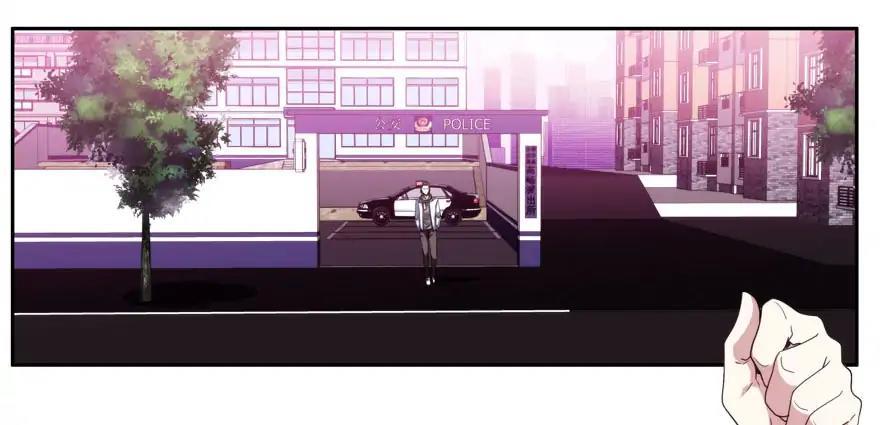 The 8th Consciousness - Chapter 02 33