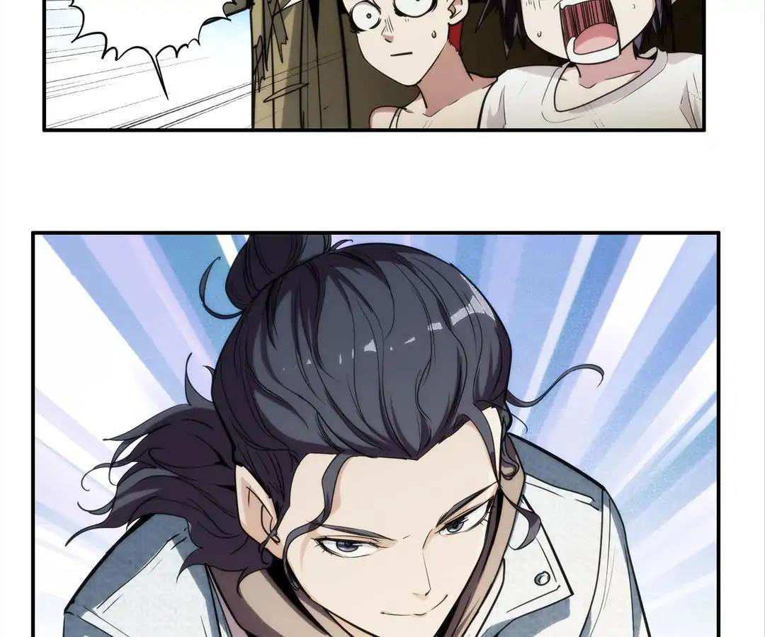 The 8th Consciousness - Chapter 06 33