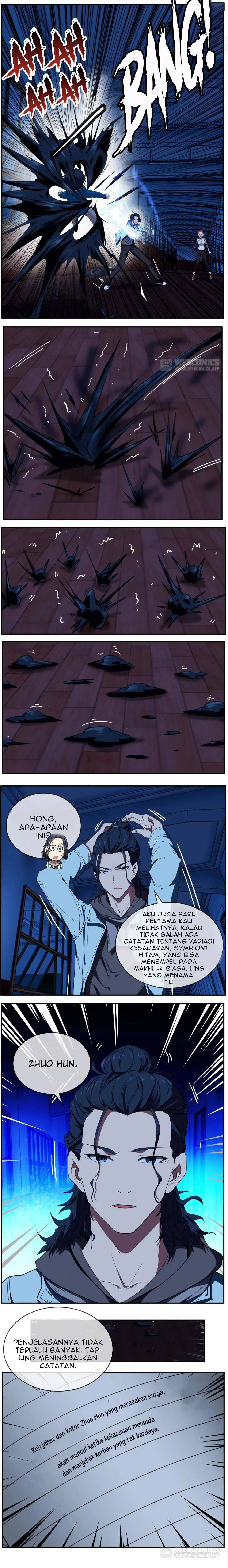 The 8th Consciousness - Chapter 19 2