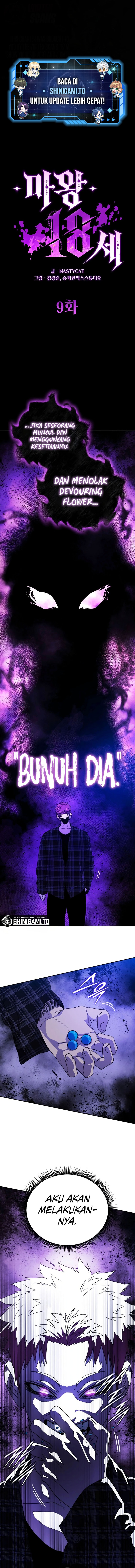 The 18 Year Old Demon King - Chapter 9 2 The 18 Year Old Demon King - Chapter 9 2