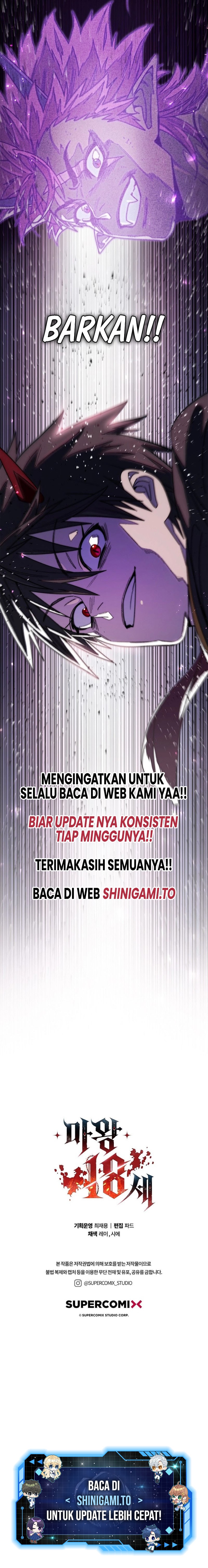 The 18 Year Old Demon King - Chapter 23 20 The 18 Year Old Demon King - Chapter 23 20