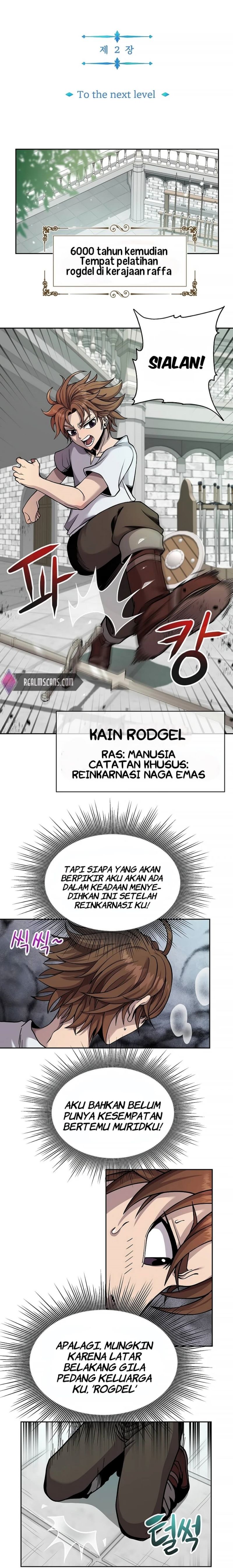The 10th Class Lout of the Knight Family - Chapter 02 4