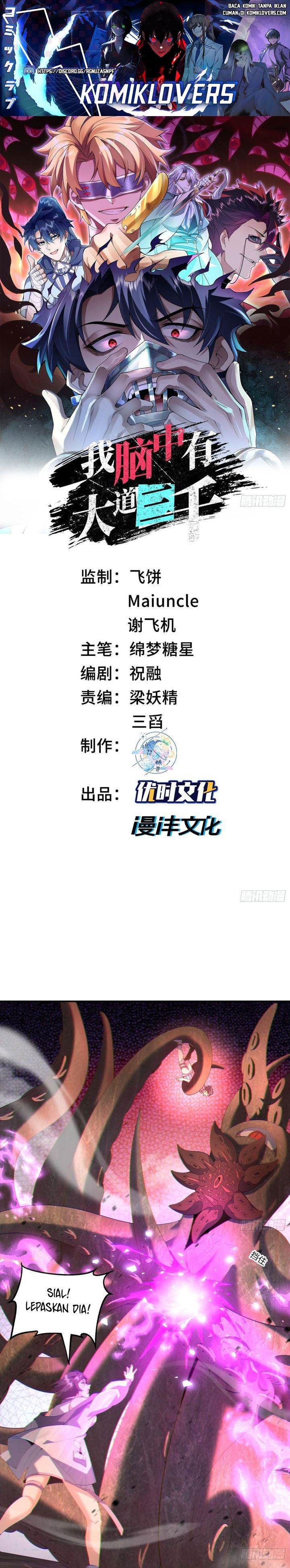 Three Thousand Paths Within Me - Chapter 09 2 Three Thousand Paths Within Me - Chapter 09 2