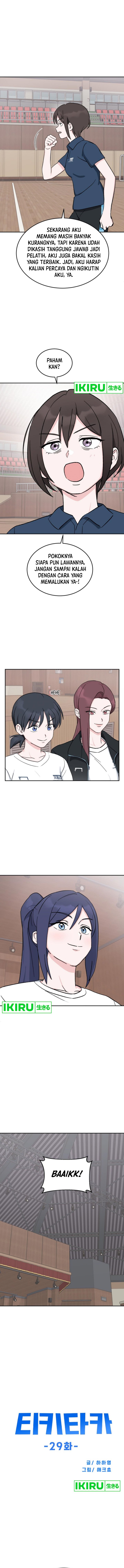 Tiki-Taka - Chapter 29 2 Tiki-Taka - Chapter 29 2