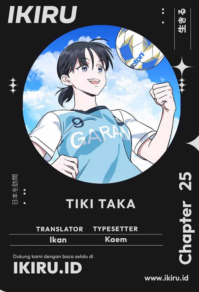 Tiki-Taka - Chapter 25 1