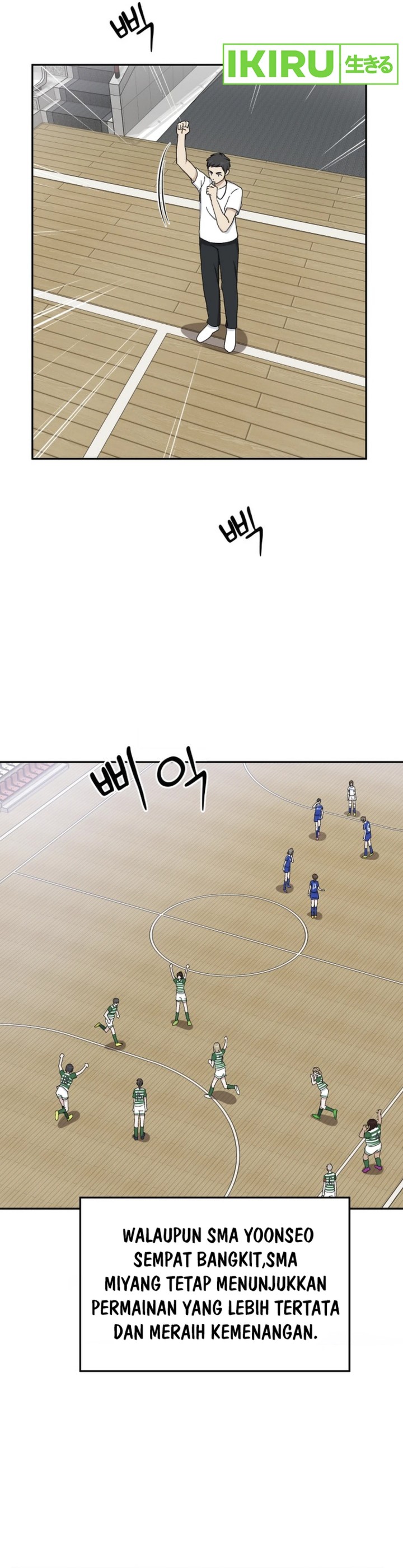 Tiki-Taka - Chapter 32 33 Tiki-Taka - Chapter 32 33