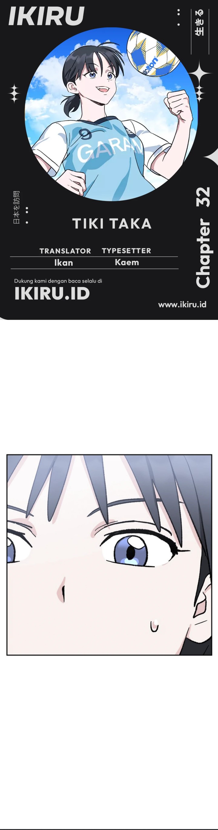 Tiki-Taka - Chapter 32 1 Tiki-Taka - Chapter 32 1