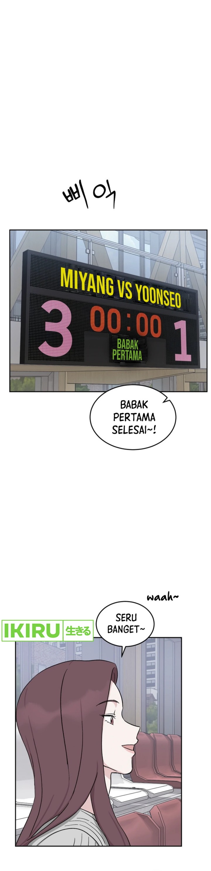 Tiki-Taka - Chapter 32 13 Tiki-Taka - Chapter 32 13