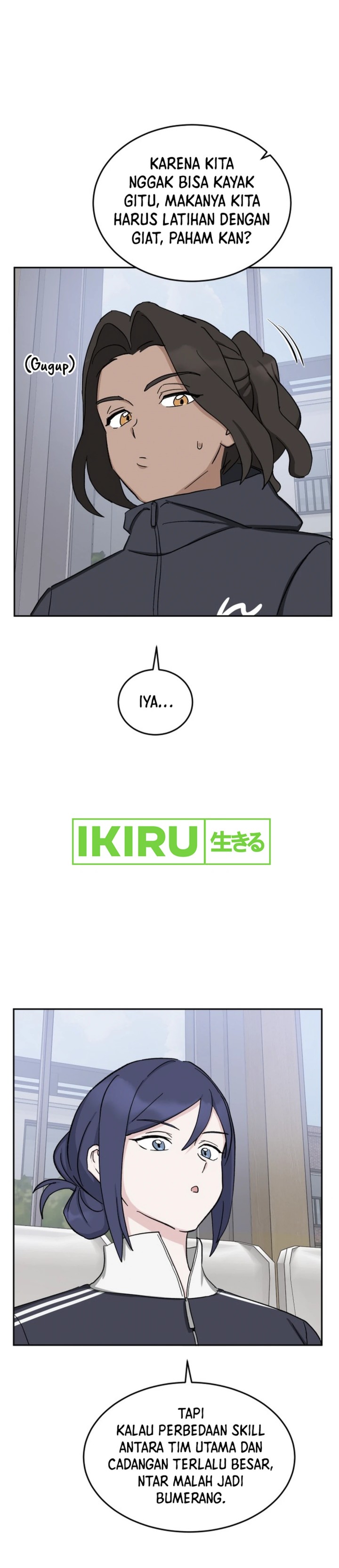 Tiki-Taka - Chapter 32 16 Tiki-Taka - Chapter 32 16