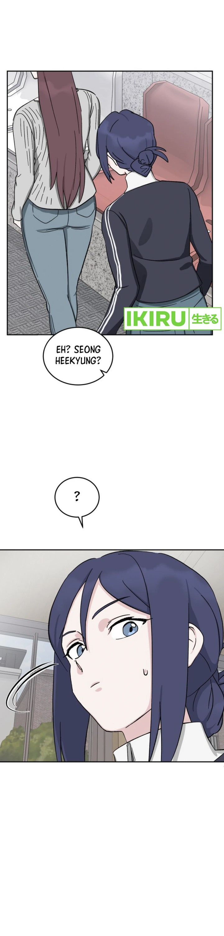 Tiki-Taka - Chapter 32 44 Tiki-Taka - Chapter 32 44