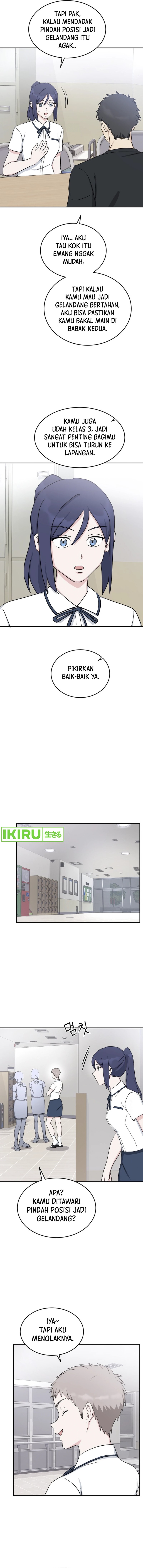 Tiki-Taka - Chapter 33 10