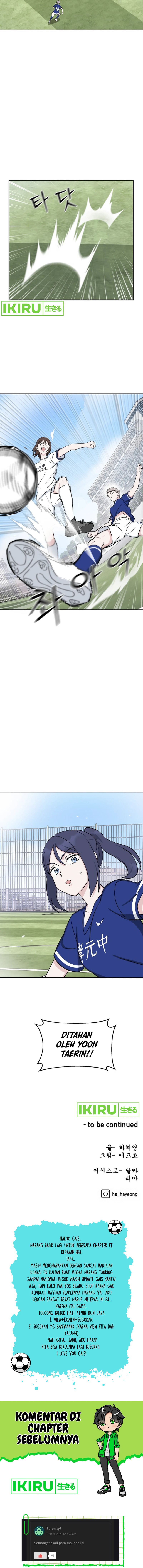 Tiki-Taka - Chapter 33 17