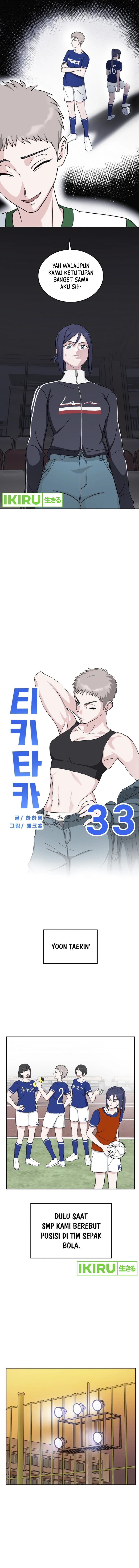 Tiki-Taka - Chapter 33 5