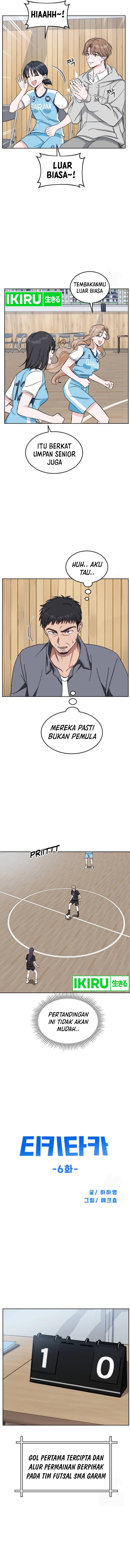Tiki-Taka - Chapter 06 8