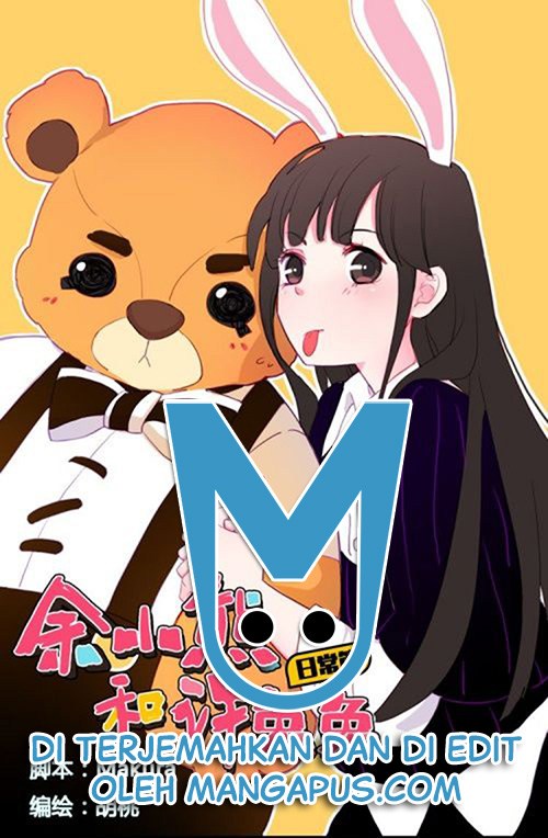 Tiny Bear Yu and Bunny Xu - Chapter 02 1