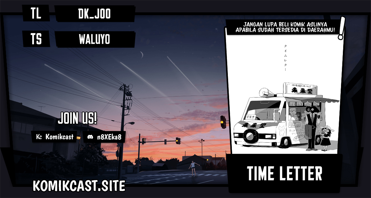 Time Letter - Chapter 00 1 Time Letter - Chapter 00 1