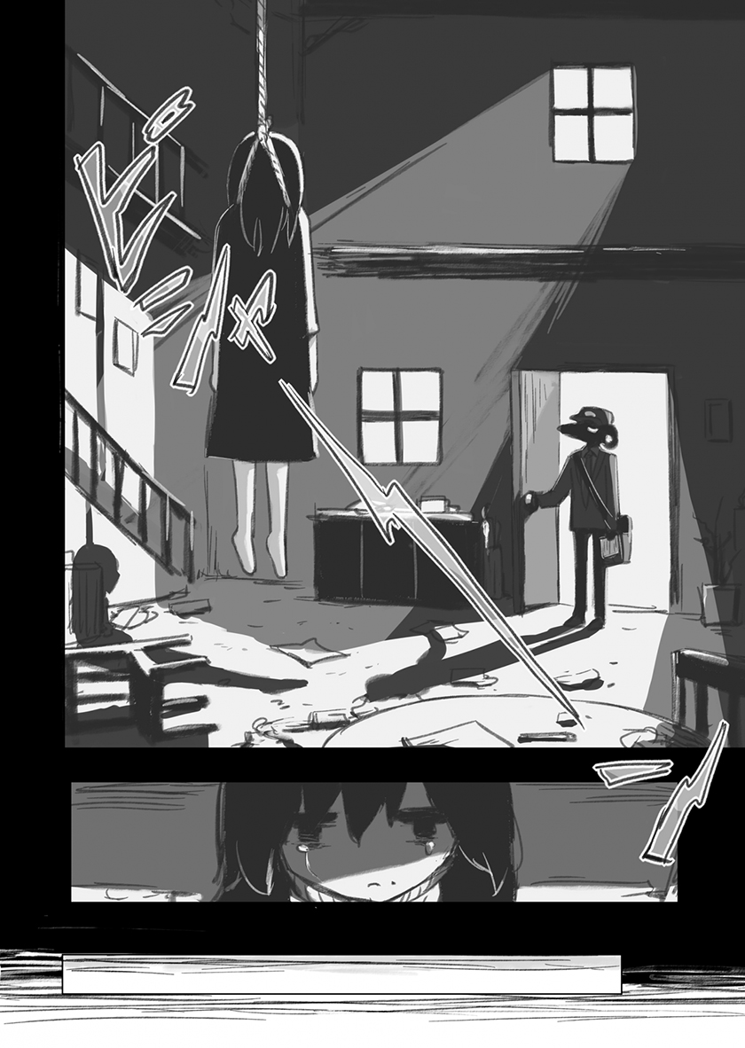 Time Letter - Chapter 00 5 Time Letter - Chapter 00 5