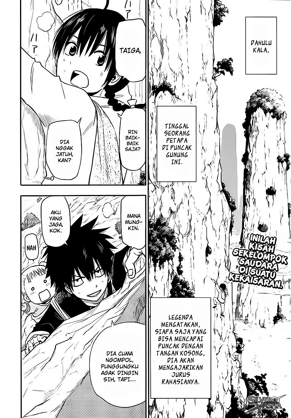 Tiger Dragon Brothers - Chapter 01 2 Tiger Dragon Brothers - Chapter 01 2