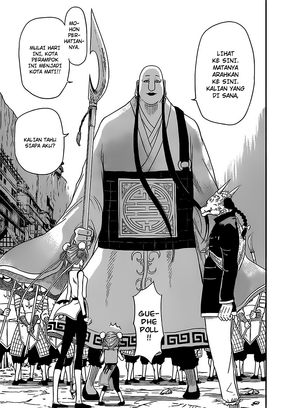 Tiger Dragon Brothers - Chapter 01 29 Tiger Dragon Brothers - Chapter 01 29