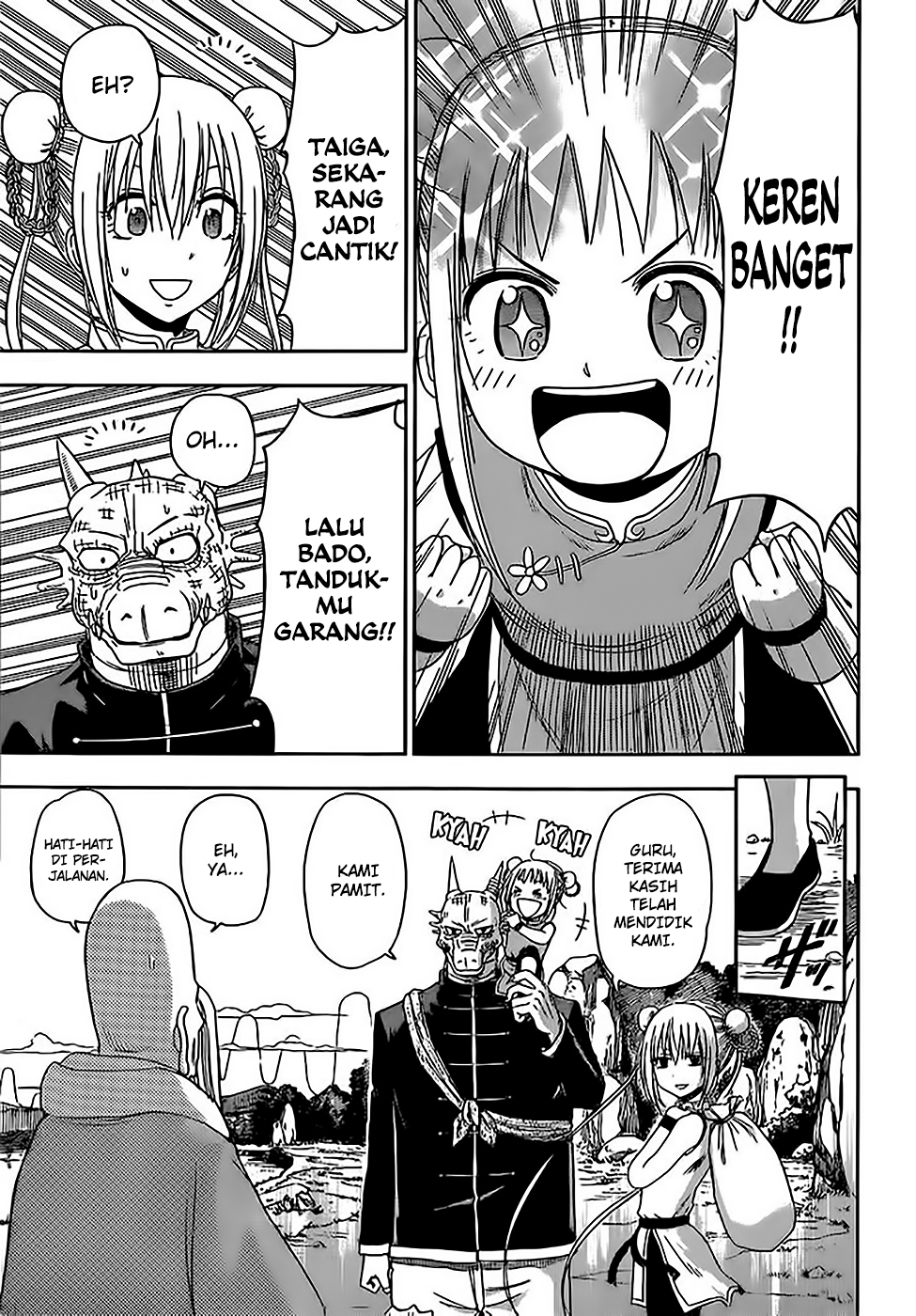 Tiger Dragon Brothers - Chapter 01 23 Tiger Dragon Brothers - Chapter 01 23