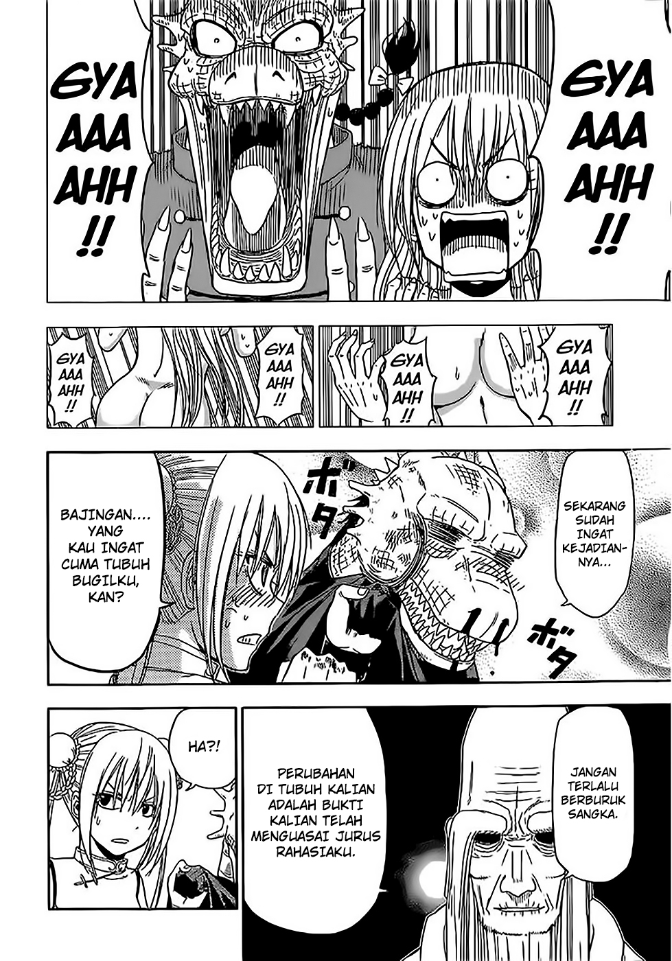 Tiger Dragon Brothers - Chapter 01 20 Tiger Dragon Brothers - Chapter 01 20