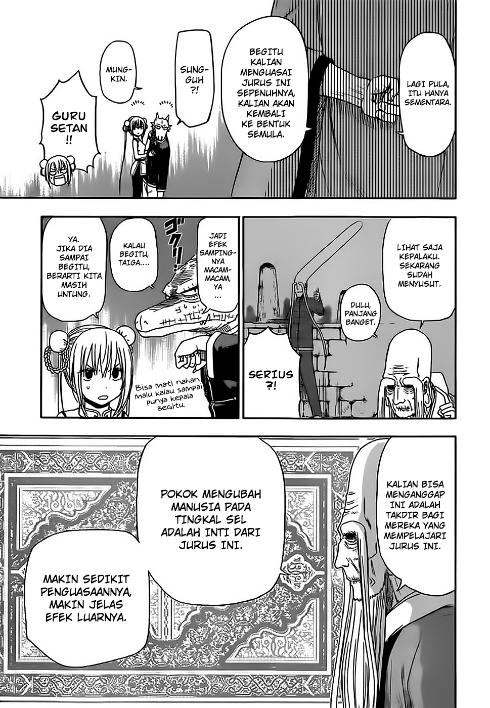 Tiger Dragon Brothers - Chapter 01 21 Tiger Dragon Brothers - Chapter 01 21