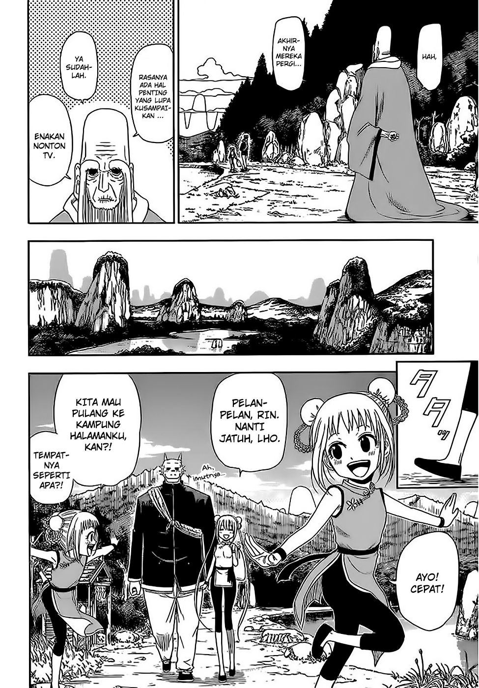 Tiger Dragon Brothers - Chapter 01 24 Tiger Dragon Brothers - Chapter 01 24