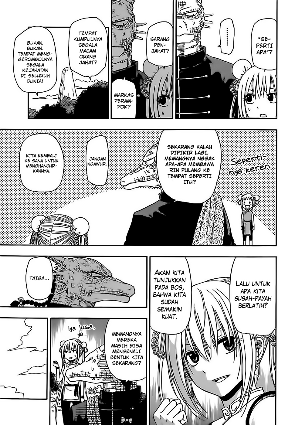 Tiger Dragon Brothers - Chapter 01 25 Tiger Dragon Brothers - Chapter 01 25