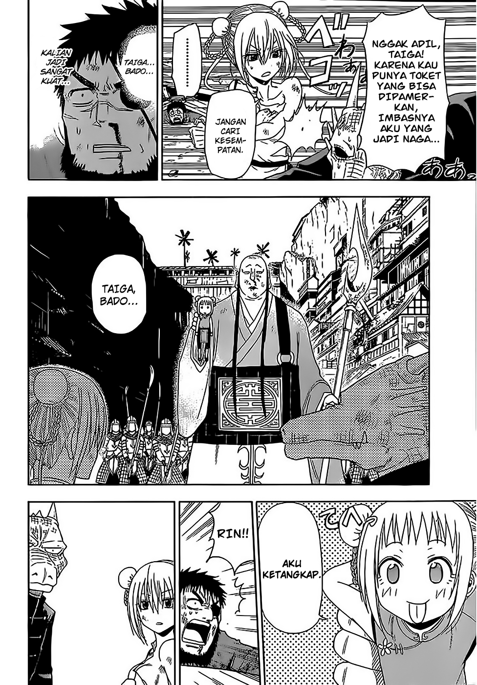 Tiger Dragon Brothers - Chapter 01 38 Tiger Dragon Brothers - Chapter 01 38