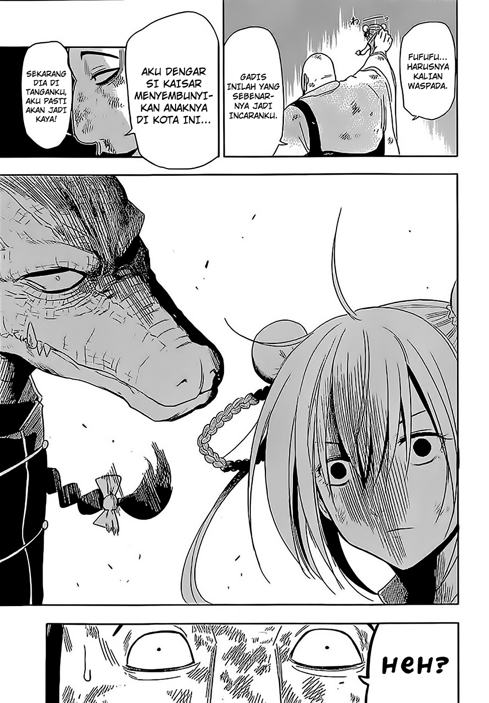Tiger Dragon Brothers - Chapter 01 39 Tiger Dragon Brothers - Chapter 01 39