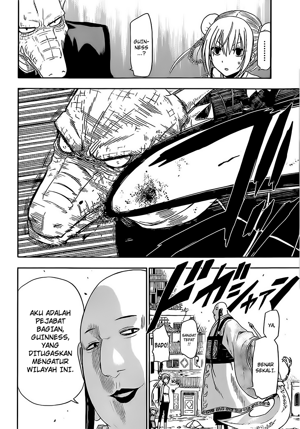 Tiger Dragon Brothers - Chapter 01 30 Tiger Dragon Brothers - Chapter 01 30