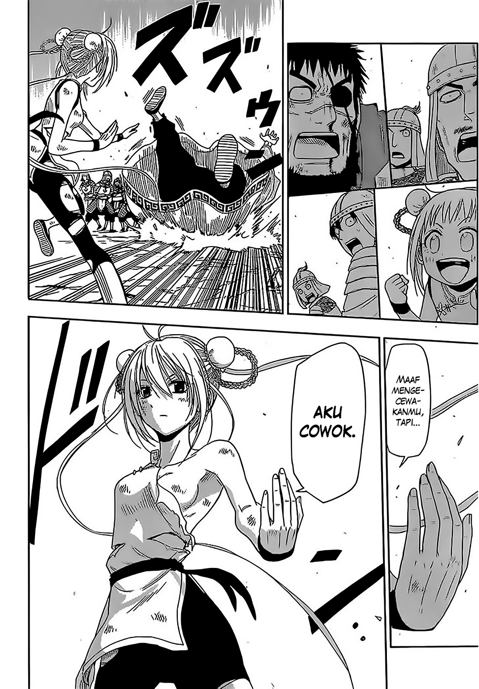 Tiger Dragon Brothers - Chapter 01 36 Tiger Dragon Brothers - Chapter 01 36