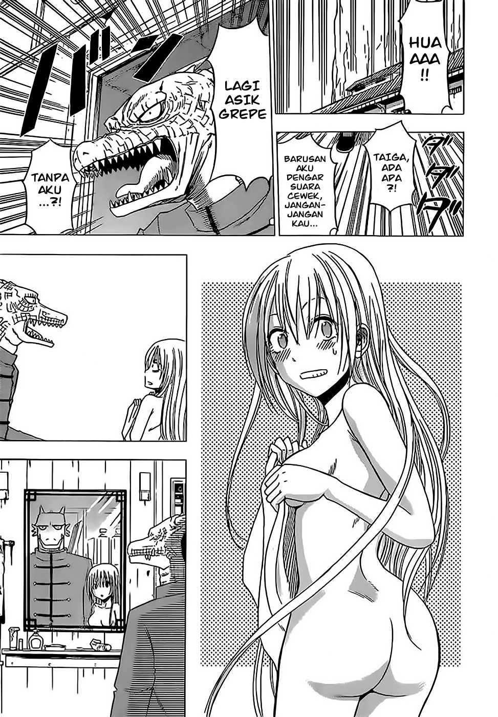 Tiger Dragon Brothers - Chapter 01 19 Tiger Dragon Brothers - Chapter 01 19