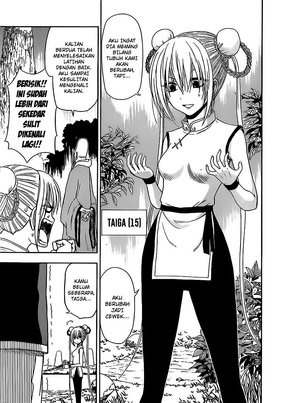 Tiger Dragon Brothers - Chapter 01 15 Tiger Dragon Brothers - Chapter 01 15