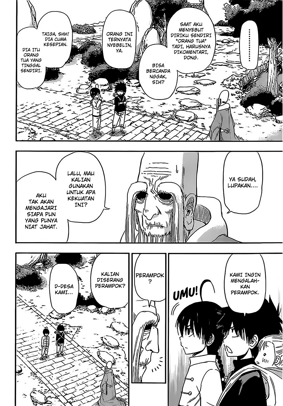 Tiger Dragon Brothers - Chapter 01 6 Tiger Dragon Brothers - Chapter 01 6