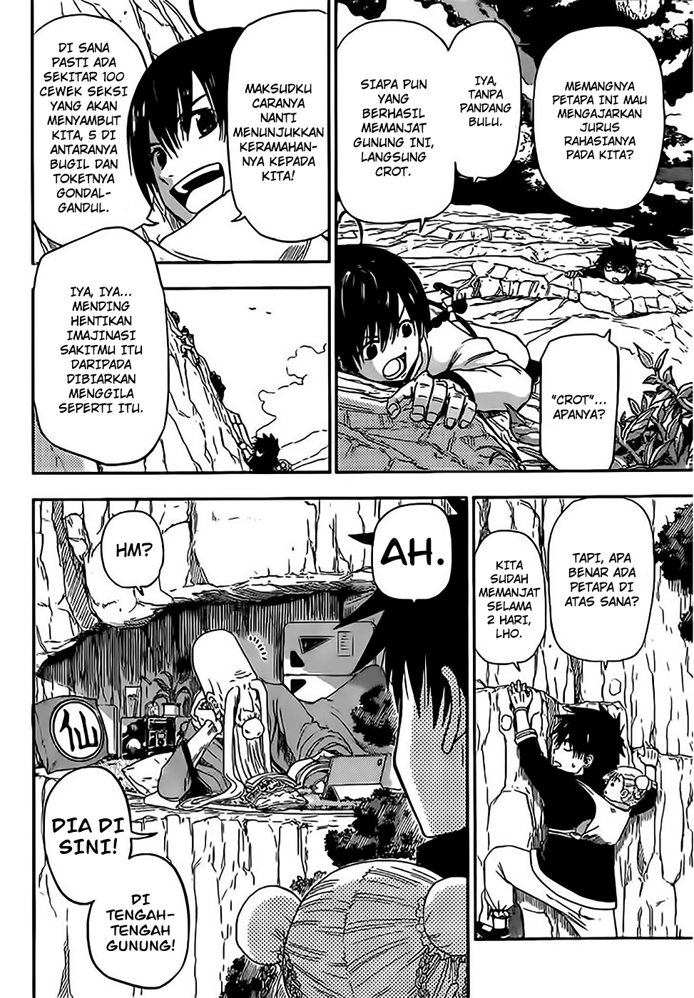 Tiger Dragon Brothers - Chapter 01 4 Tiger Dragon Brothers - Chapter 01 4