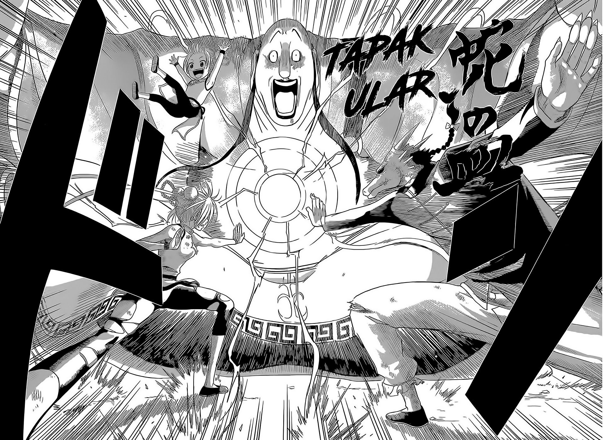 Tiger Dragon Brothers - Chapter 01 42 Tiger Dragon Brothers - Chapter 01 42