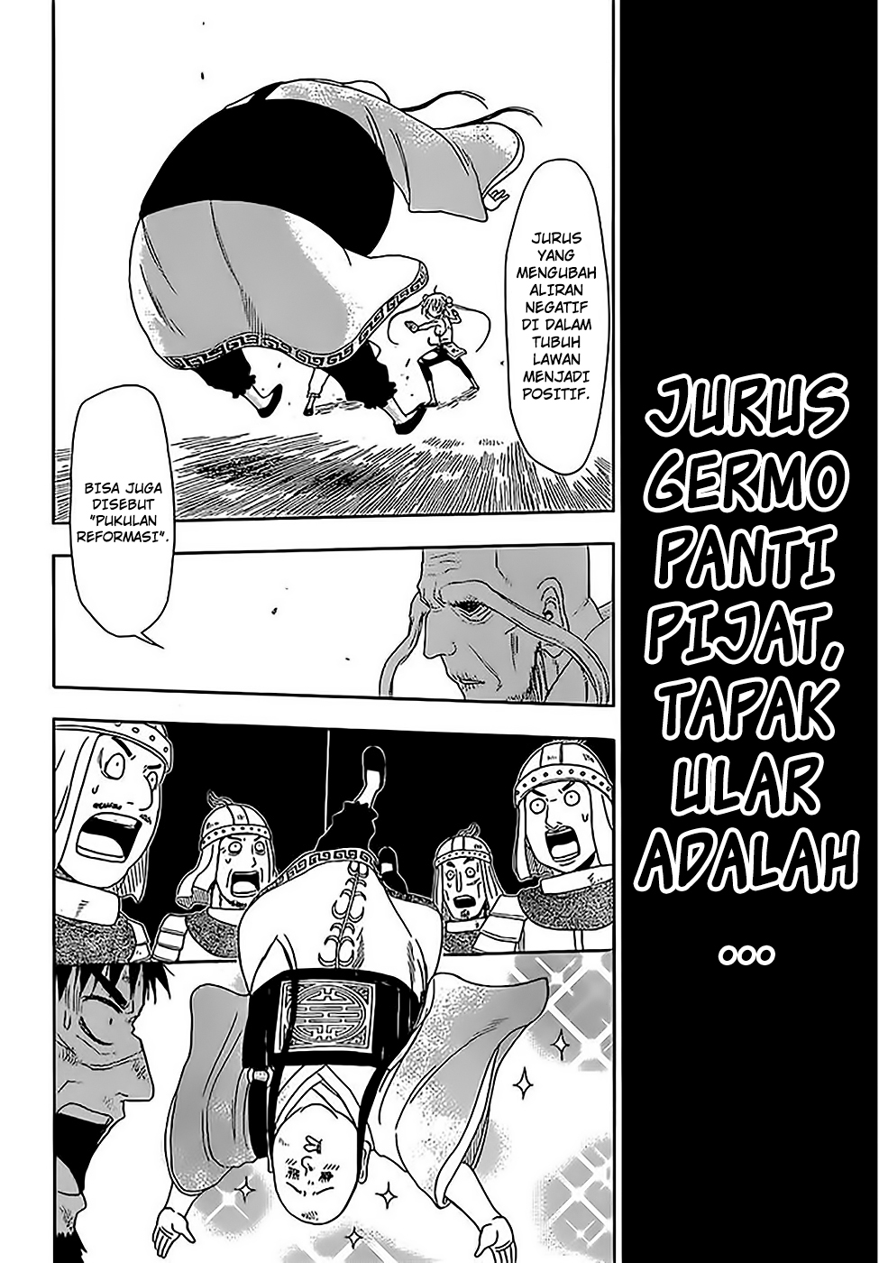Tiger Dragon Brothers - Chapter 01 43 Tiger Dragon Brothers - Chapter 01 43