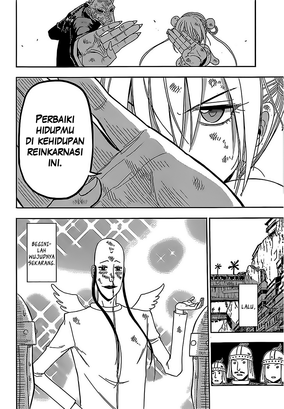 Tiger Dragon Brothers - Chapter 01 45 Tiger Dragon Brothers - Chapter 01 45