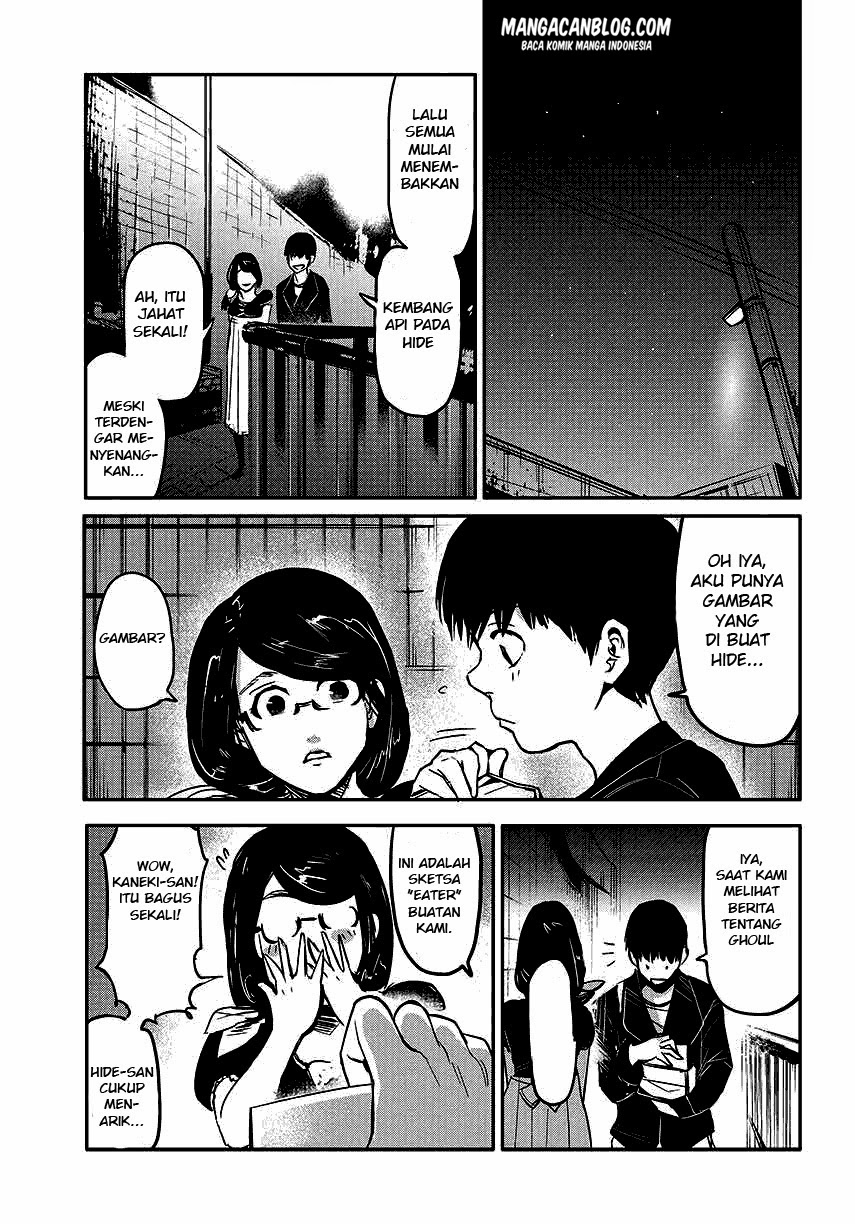 Tokyo Ghoul - Chapter 1 22