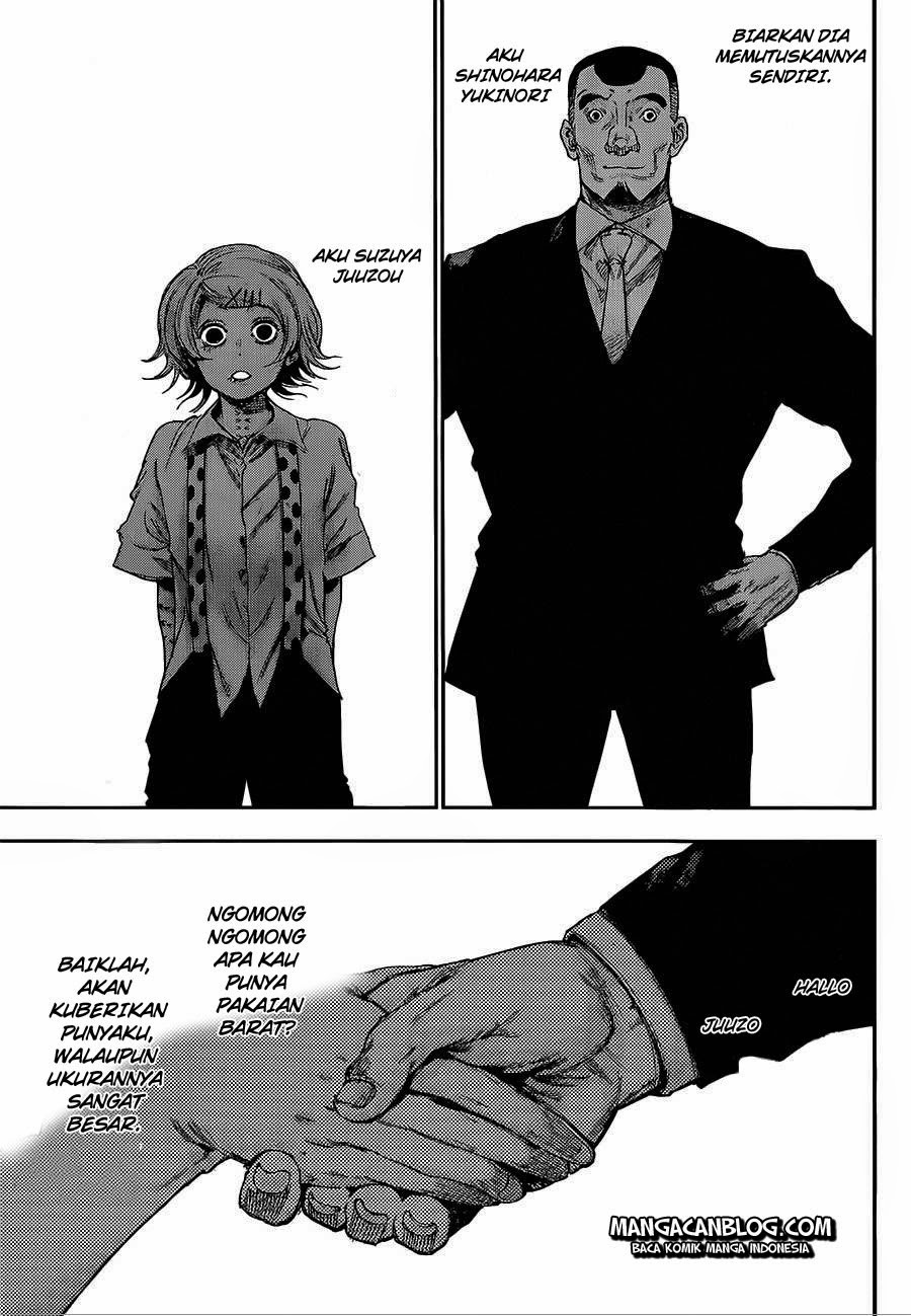 Tokyo Ghoul - Chapter 122 17 Tokyo Ghoul - Chapter 122 17