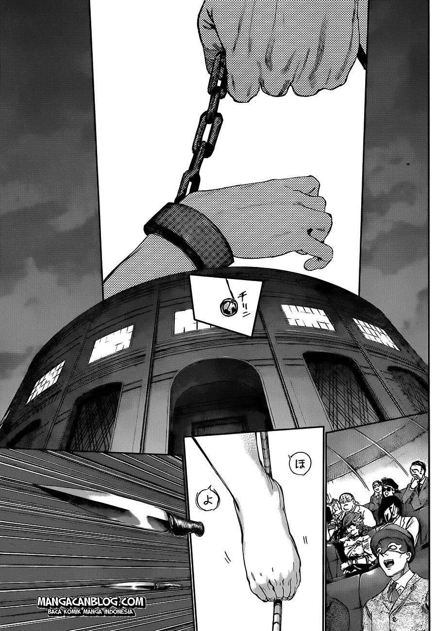 Tokyo Ghoul - Chapter 122 5 Tokyo Ghoul - Chapter 122 5