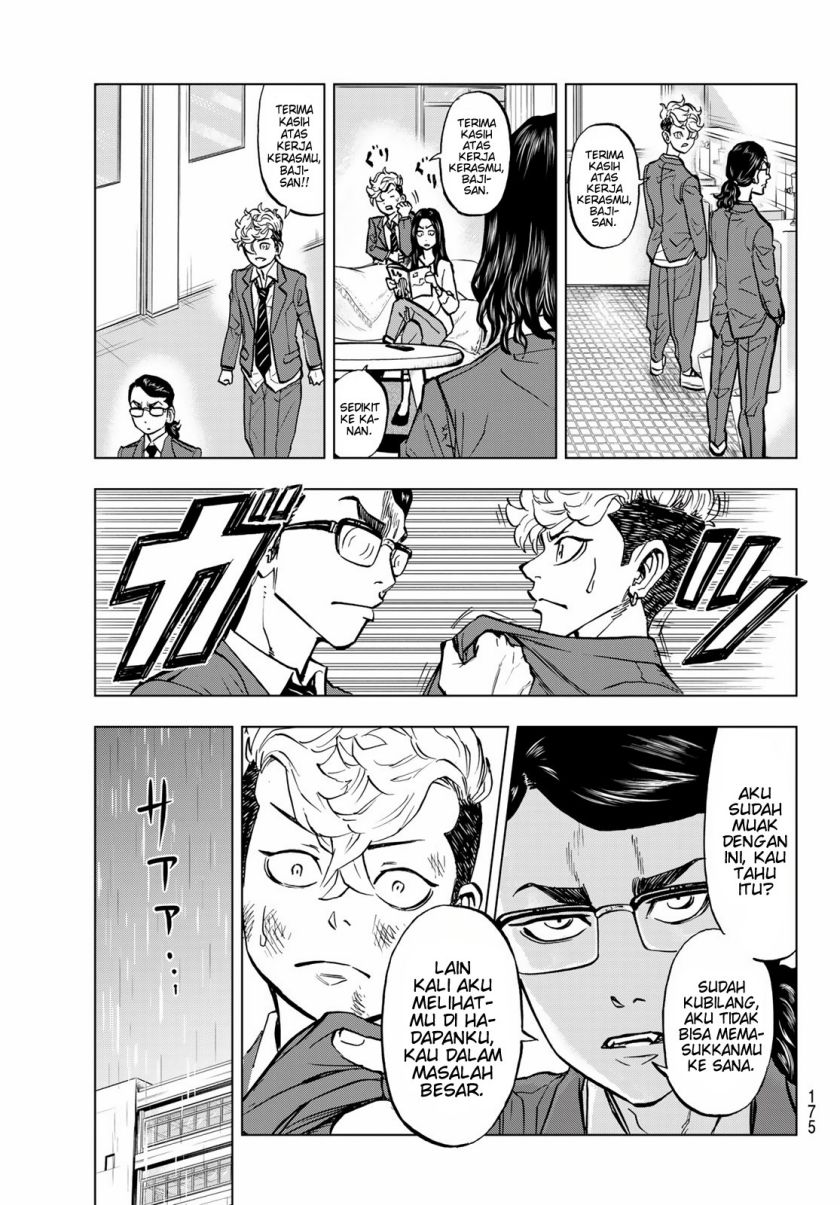 Tokyo 卍 Revengers: Baji Keisuke Kara no Tegami - Chapter 01 44 Tokyo 卍 Revengers: Baji Keisuke Kara no Tegami - Chapter 01 44