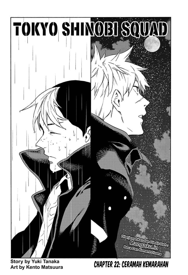 Tokyo Shinobi Squad - Chapter 22 3 Tokyo Shinobi Squad - Chapter 22 3